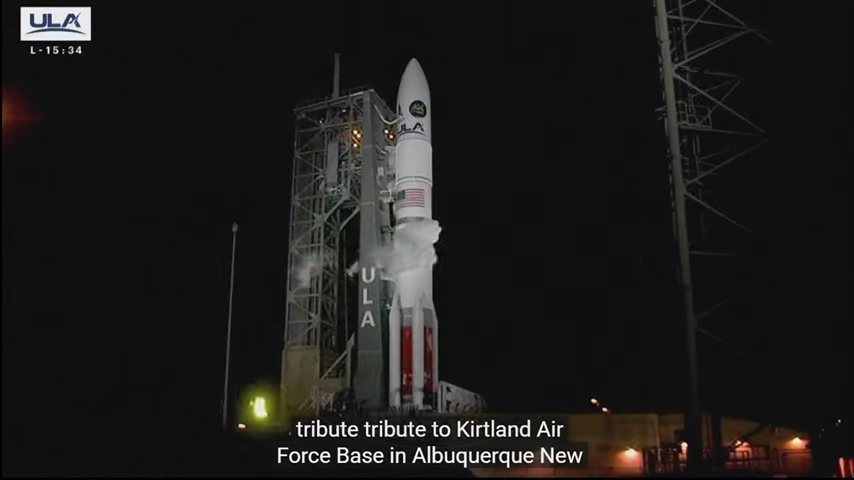 ula vulcan rocket launch ula vulcan rocket launch